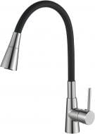 Змішувач для кухні EGO HB7242074C-M7789B